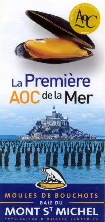 A.O.P.による品質保証!